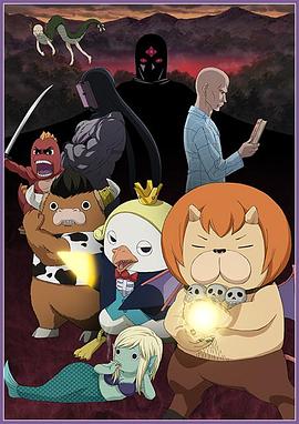 广东seo排名哪家专业